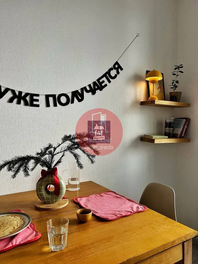 3-комн квартира, м. Первомайская