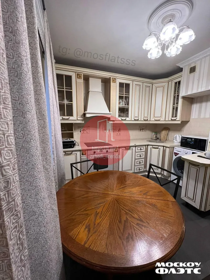 3-комн квартира, 75 м², м. Озёрная