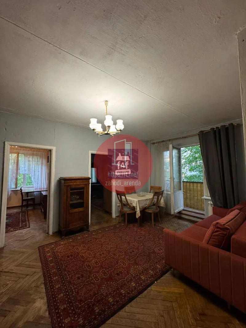 3-комн квартира, 52,9 м², м. Вавиловская