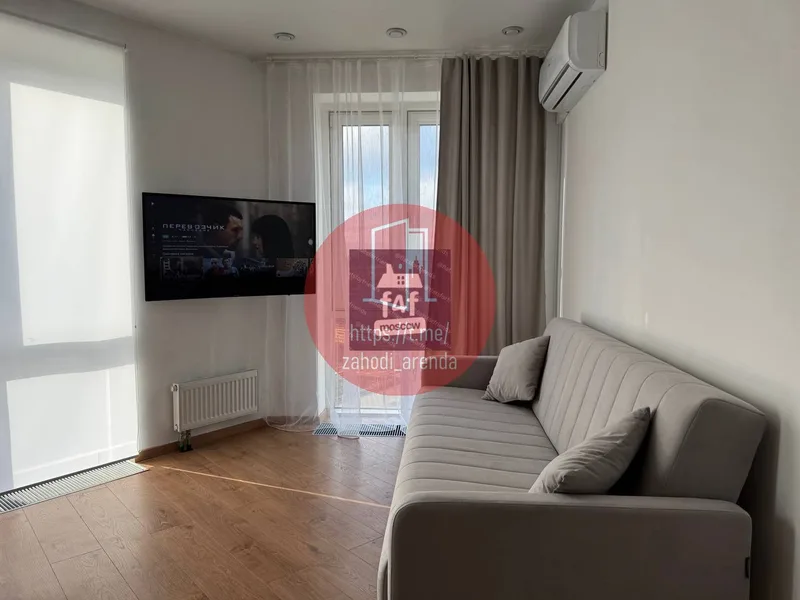 1-комн квартира, 40 м², м. Коммунарка