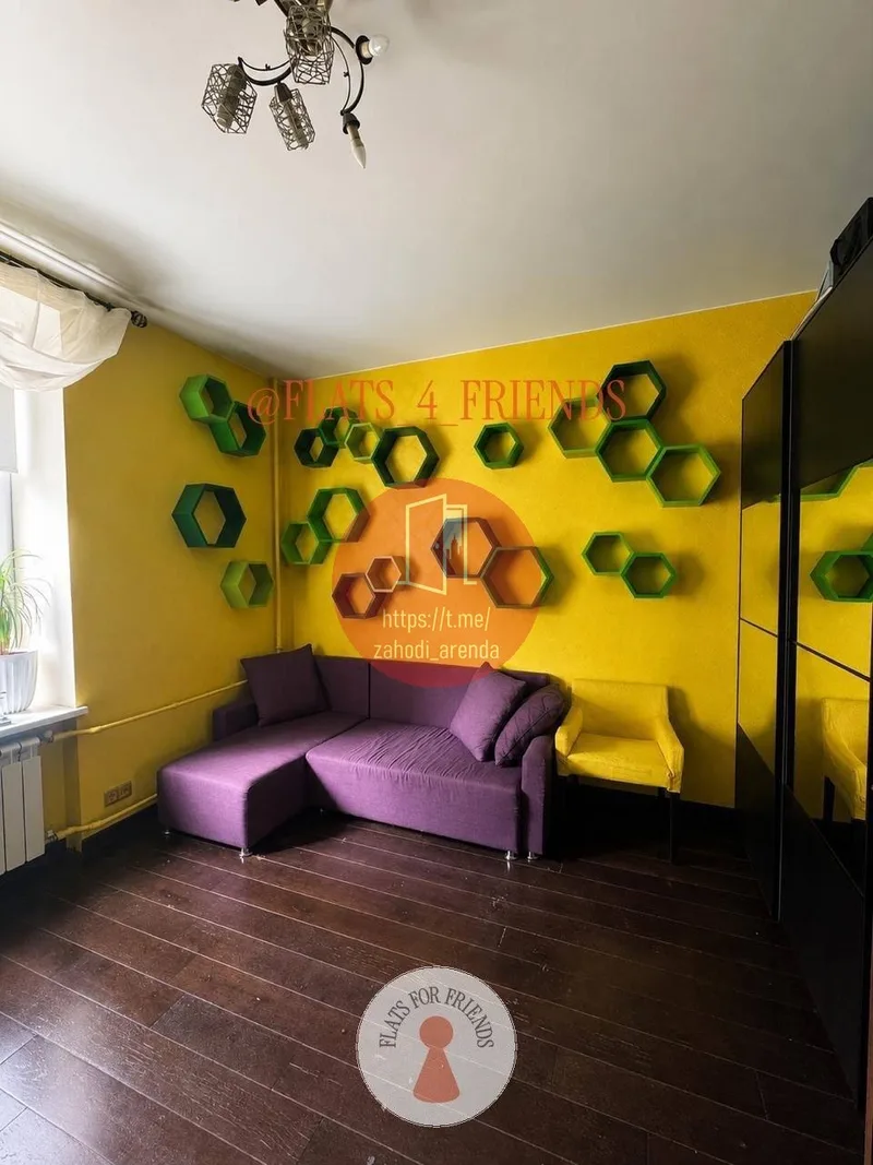 2-комн квартира, 46 м²