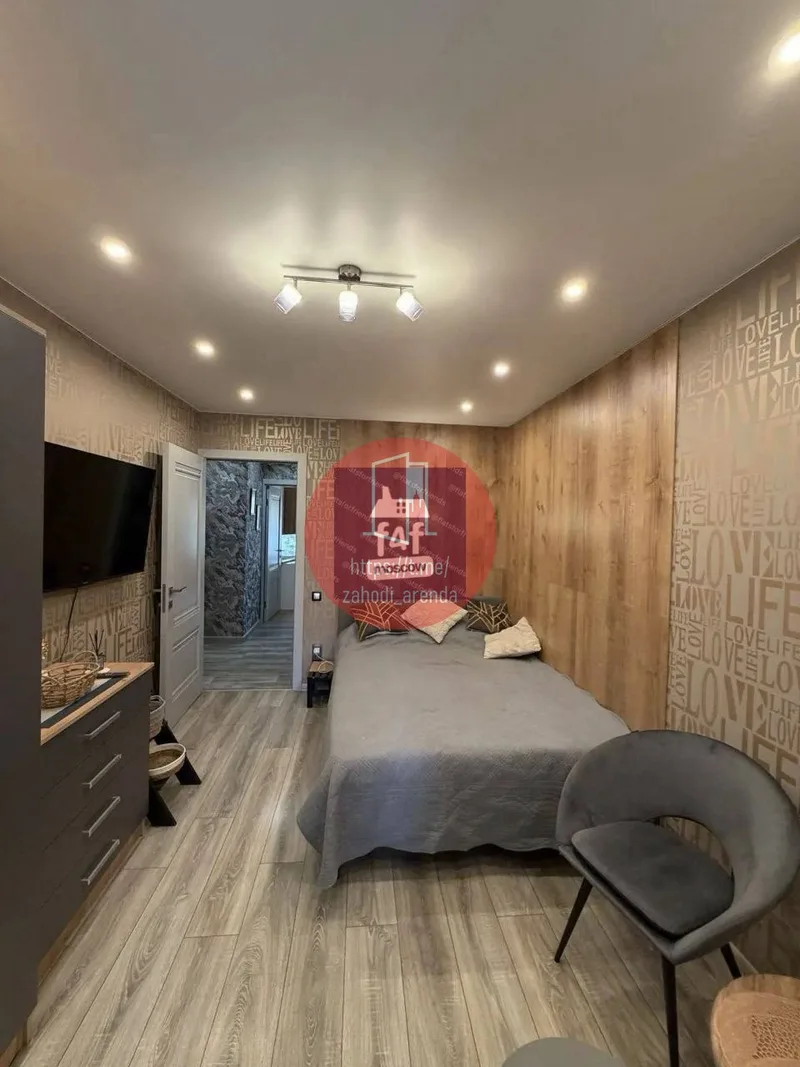 3-комн квартира, 61 м², м. Перово