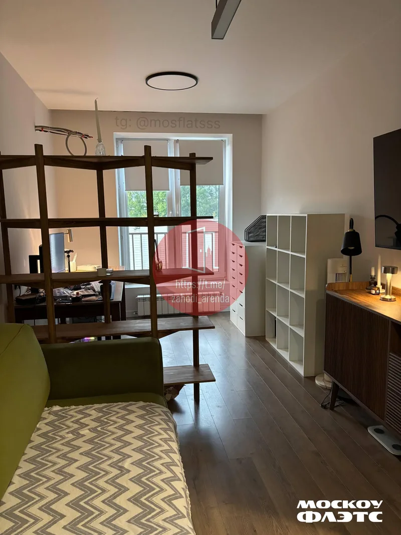 2-комн квартира, 50 м²