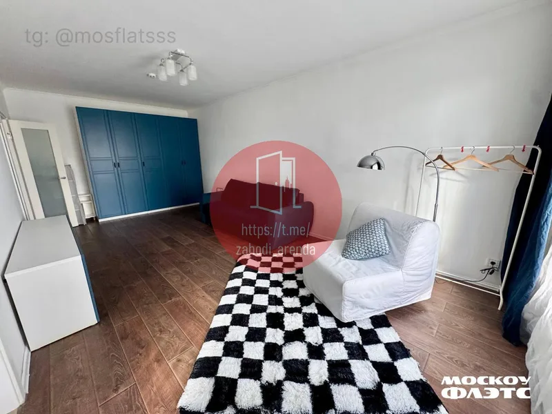 1-комн квартира, 50 м², м. Улица Академика Янгеля