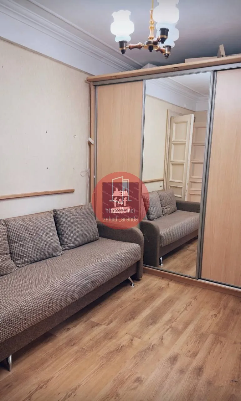 Комната, 9 м², м. Коломенская