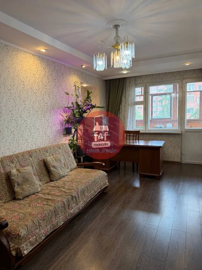 3-комн квартира, 81 м²